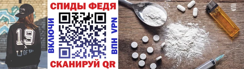 blacksprut ТОР  Сасово  АМФ Розовый  хочу наркоту 