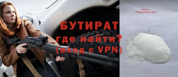 кокс Алексин