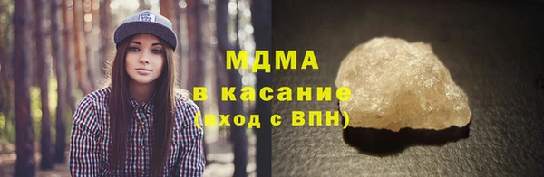 кокс Алексин