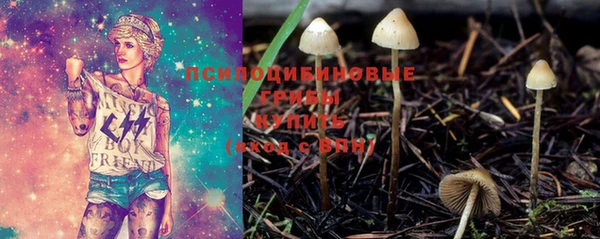 ALPHA-PVP Алзамай
