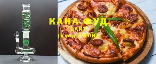 ALPHA-PVP Алзамай