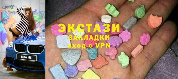 ALPHA-PVP Алзамай