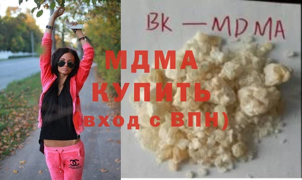 ALPHA-PVP Алзамай