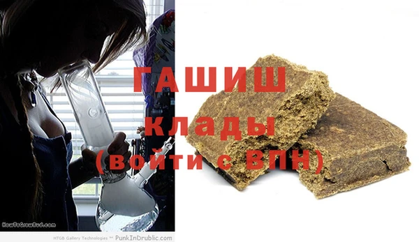 кокс Алексин
