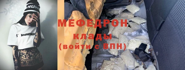 кокс Алексин