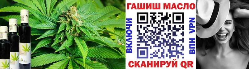 ТГК вейп  продажа наркотиков  Сасово 
