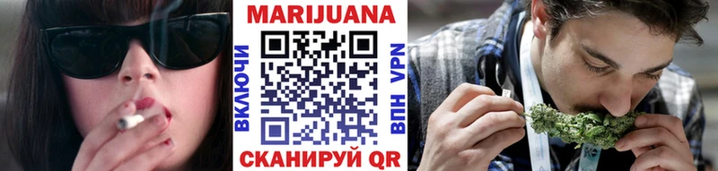 где можно купить наркотик  Сасово  МАРИХУАНА планчик 